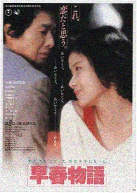 悟空影视 热门电影推荐